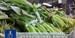 我们正在客岁12月