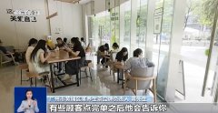 多没有到我们店里